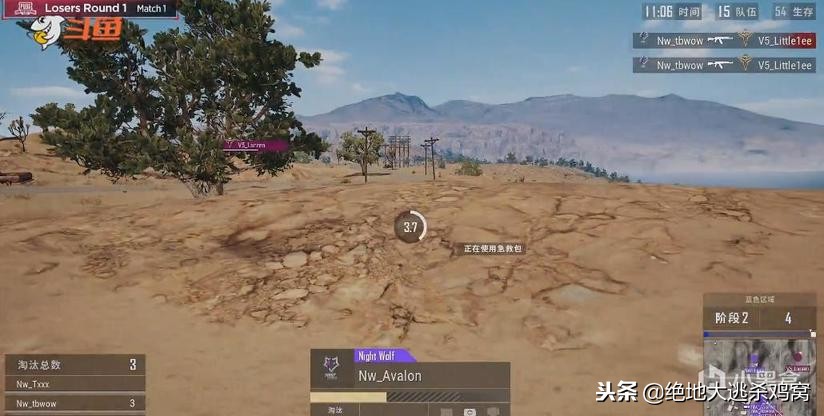 PCPIS2败者组首场：*破爆**鬼才火力全开，4AM15杀吃鸡