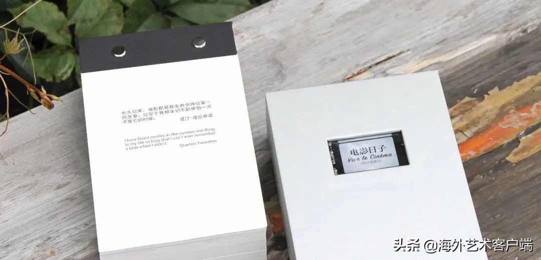 好看的2021年的日历,2021年日历简单版