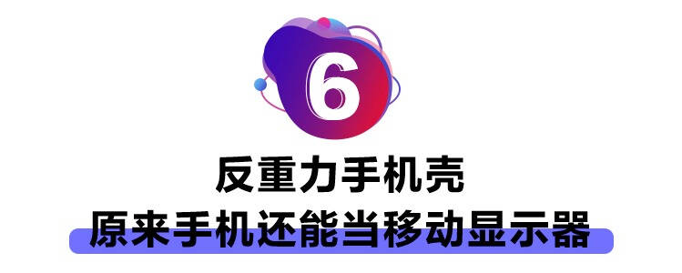 你花一万多买个iphone11原版,你花1万买个苹果划算吗