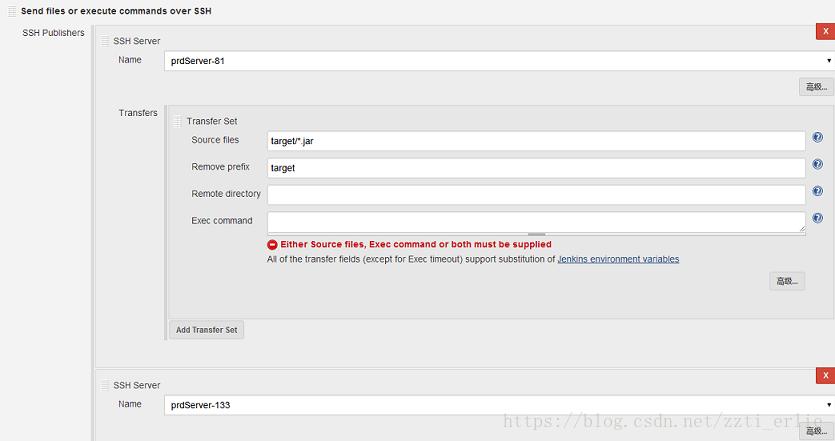 还在手动打包，手动传jar包？那你确实应该学一下jekins配置了