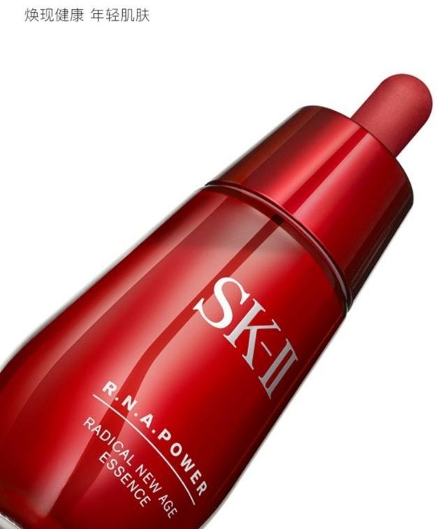 你用过的最好用的精华,超好用的精华推荐