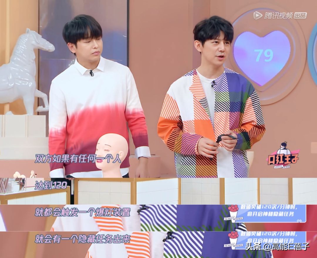 让男明星帮忙化妆，是巨大福利还是*男美**陷阱？