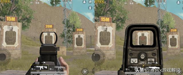 和平精英猛男枪用红点还是全息,和平精英全息投影怎么打开
