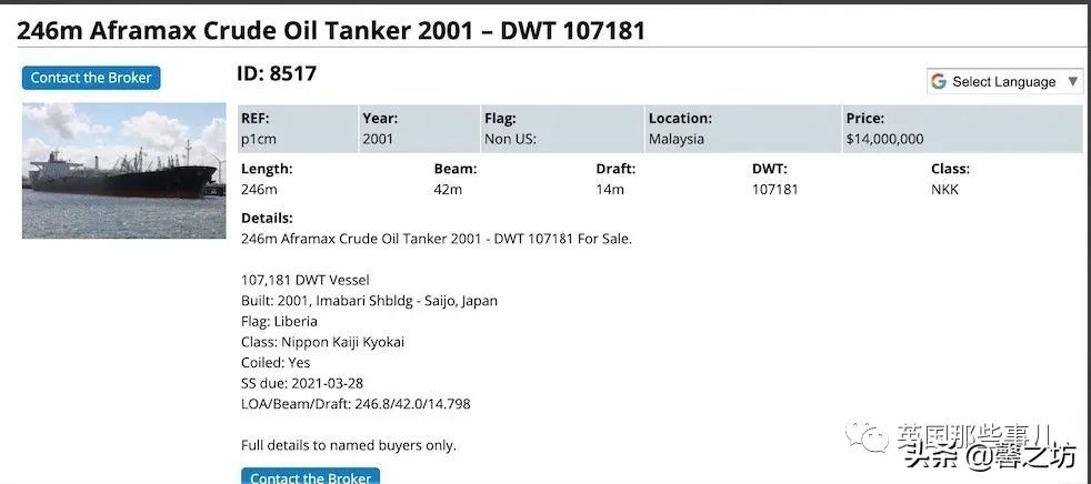 油价便宜了怎么囤油,现在油价低如何囤油