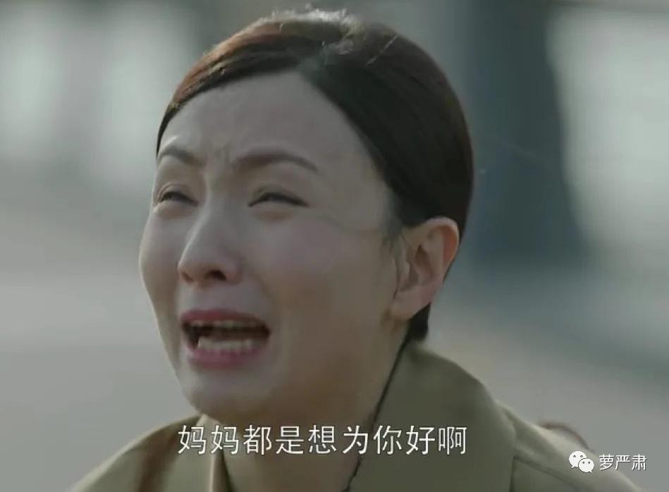 利路修身高体重,利路修身