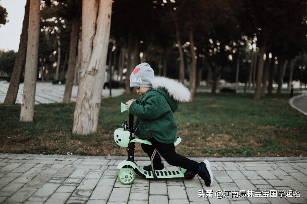 带有王字的男孩名字,王子什么男孩名字好听