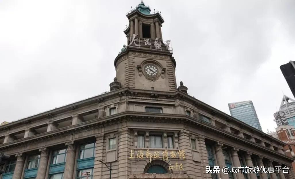 深入学习四史坚守初心使命党课,学习四史守初心担使命知识竞答