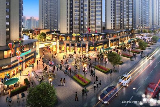 龙湖时代天街大平层小区,成都龙湖时代天街属于哪个社区