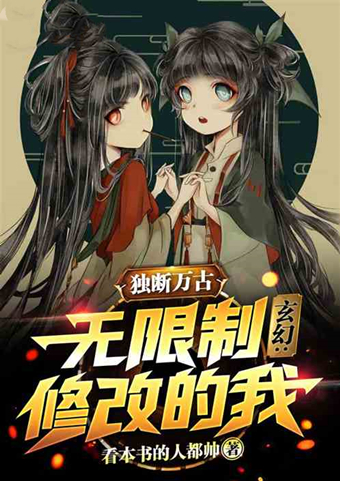 网文爽点分析,网文爽点有哪些