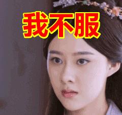 鑫复盛猪蹄非遗再起波澜！创始人照片竟与马氏膏药传承人“撞车”