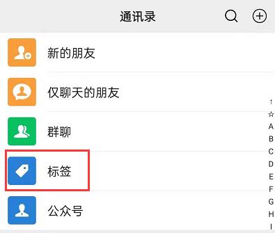 微信好友删除了怎么找回11种方法,微信好友删除怎么找回对方微信号