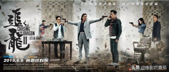 即将上映的几部漫威电影,漫威回归国内院线