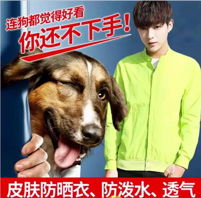 淘宝生意参谋怎么看主图点击率,2021淘宝主图怎么做点击率高