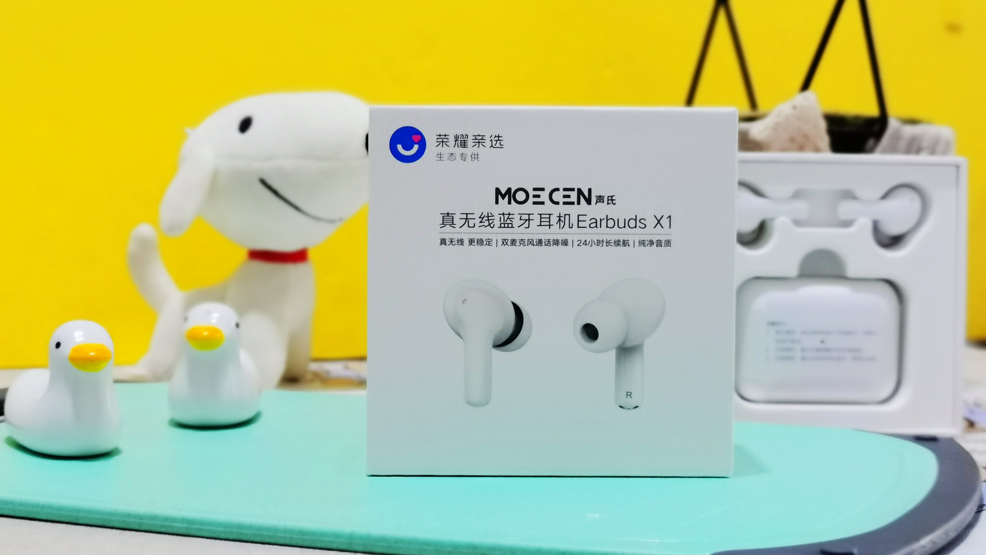 光荣亲选把关，仅售149元的真无线蓝牙耳机EarbudsX1开箱