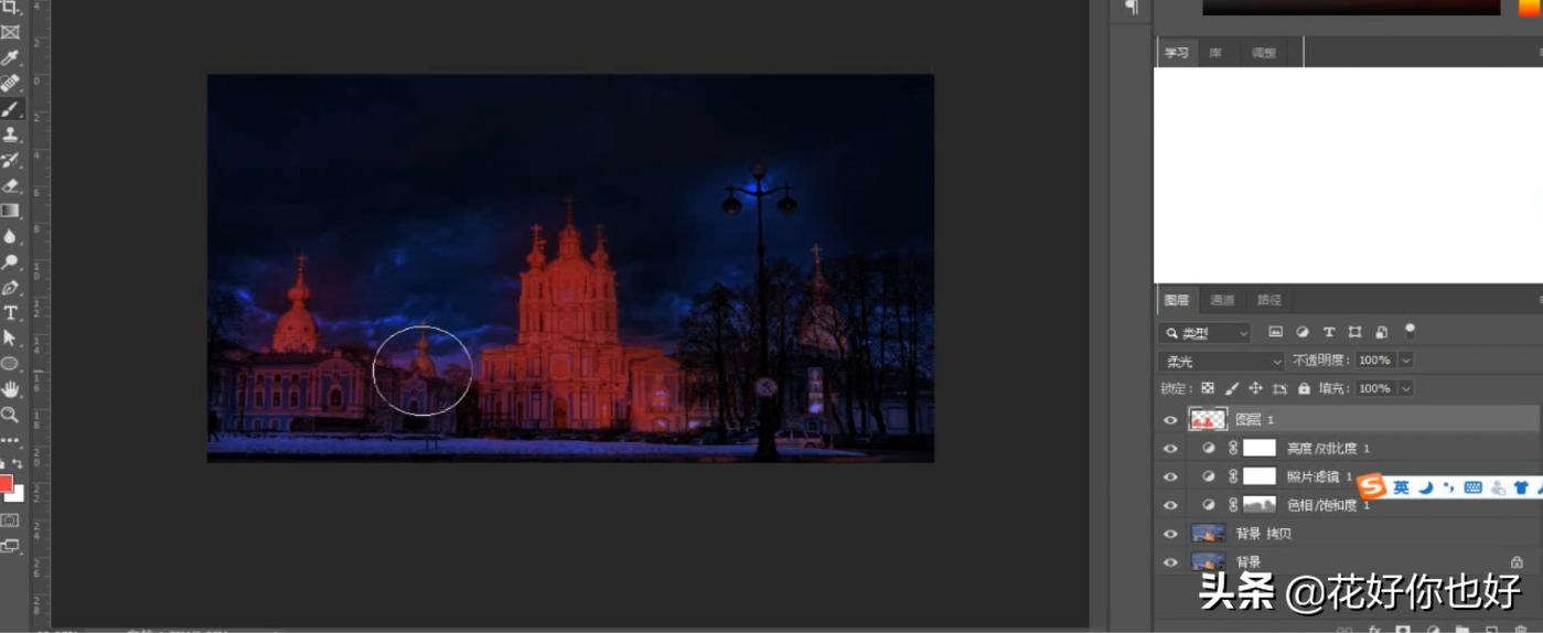 梦幻星空倒影教程,梦幻星空环境布置