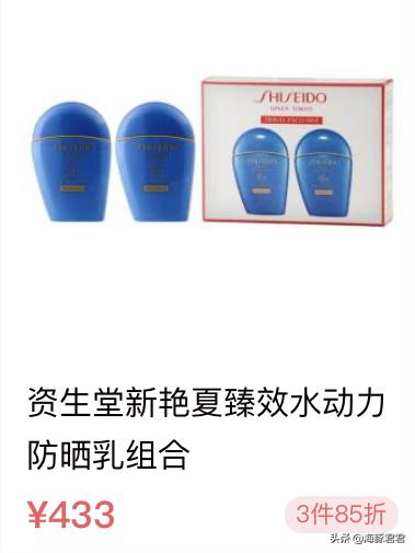 十大热门实用网红产品,2020网红十大热销产品