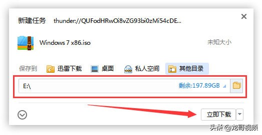 电脑系统安装多少钱,电脑系统安装失败如何恢复原系统