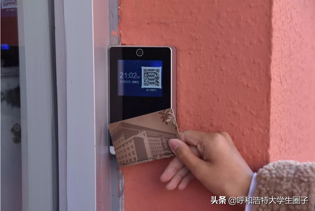 看！内蒙古师范大学宿舍大换新！最新内部照曝光