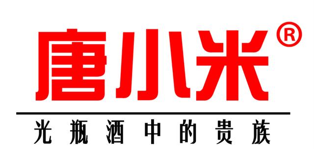 光瓶酒最佳陈列方案,卖酒如何陈列好看