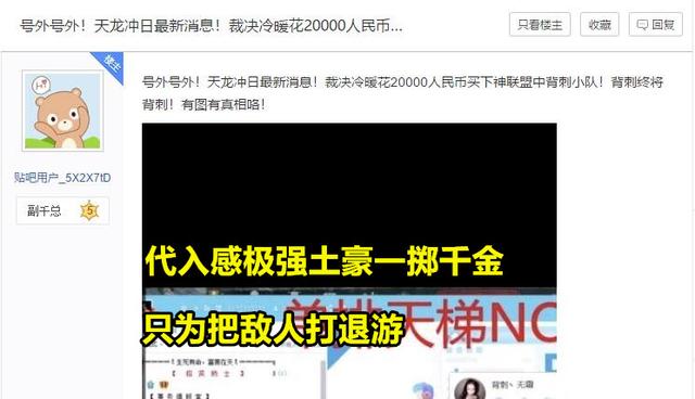 战争游戏搬砖,战争游戏能搬砖吗