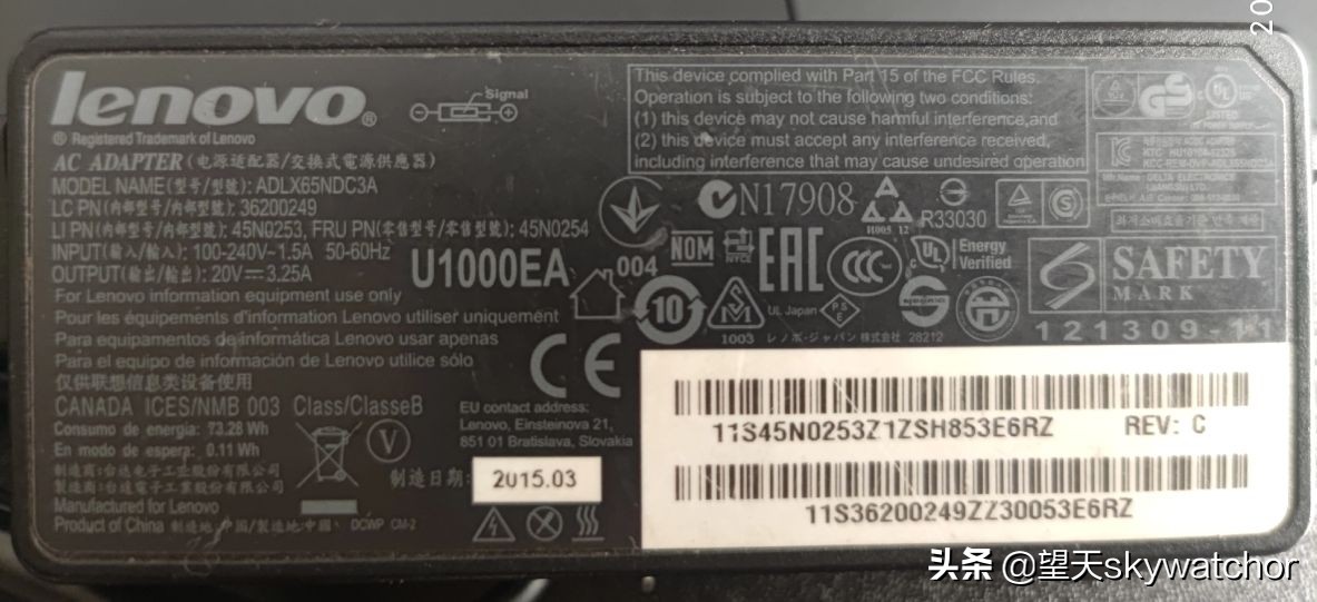 手机电脑超级快充,手提电脑快充