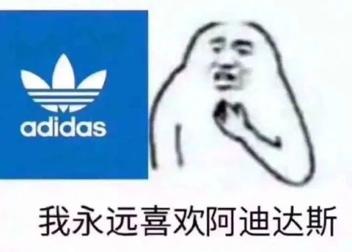 yeezy白斑马第一次发售时间,yeezy白斑马补货链接