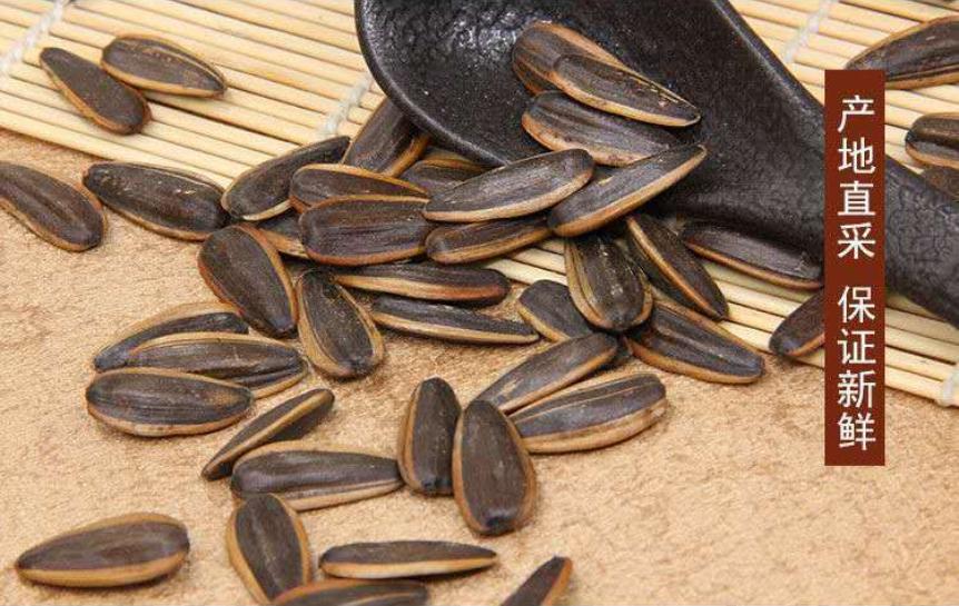 买葵花籽油要买什么标准号,买瓜子葵花籽