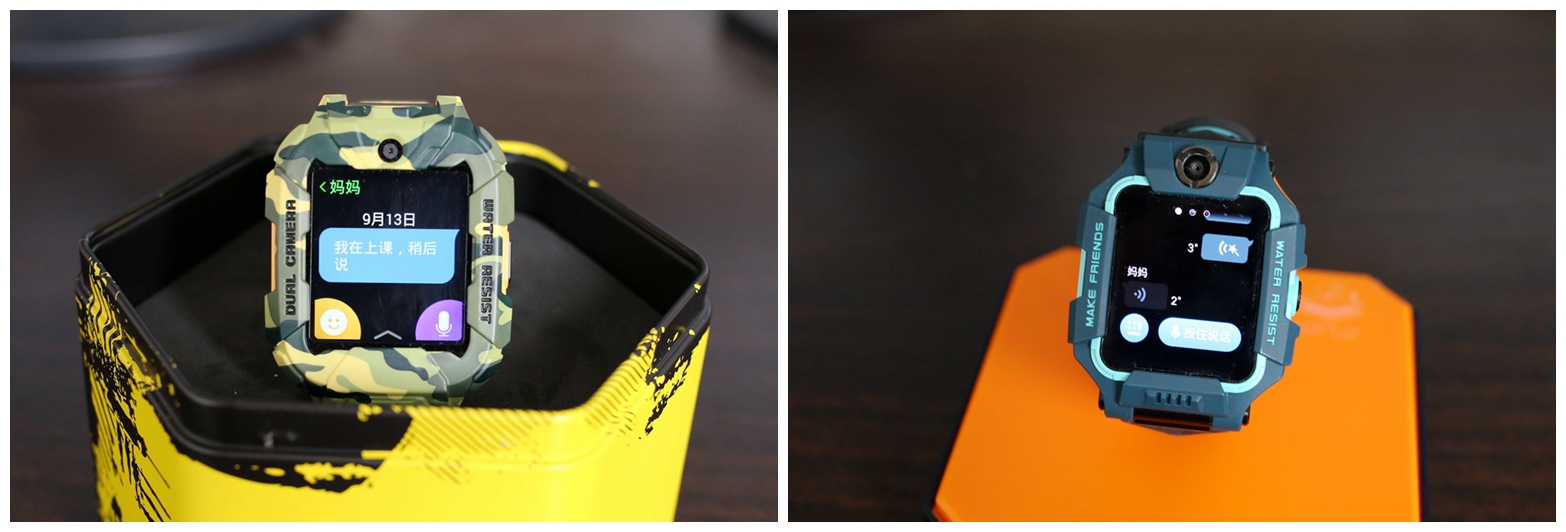 儿童电话手表哪个品牌好小天才z5,360儿童手表vs小天才6