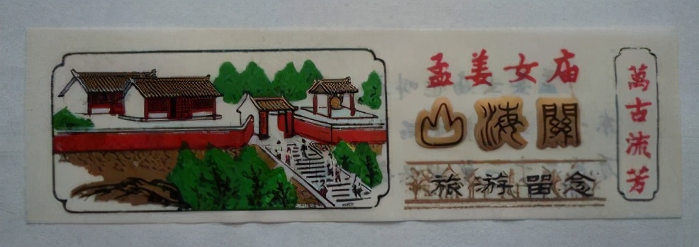 秦皇岛老君顶景区门票,秦皇岛有哪些值得一去的景点