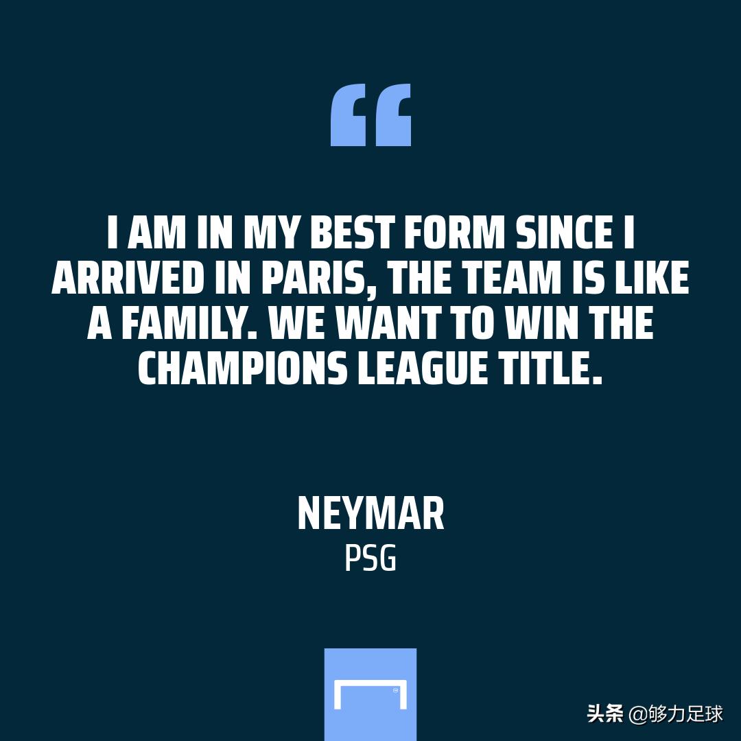 内马尔当家球星,内马尔领跑射手榜