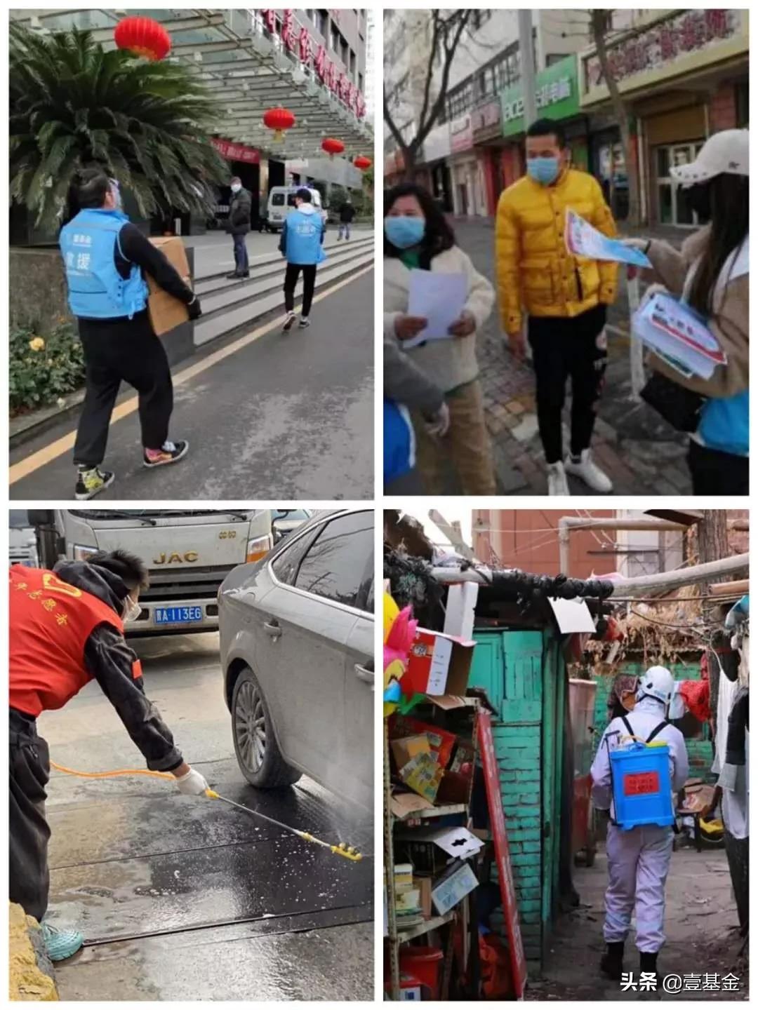 2021抗疫运送物资志愿者,支援湖北志愿者