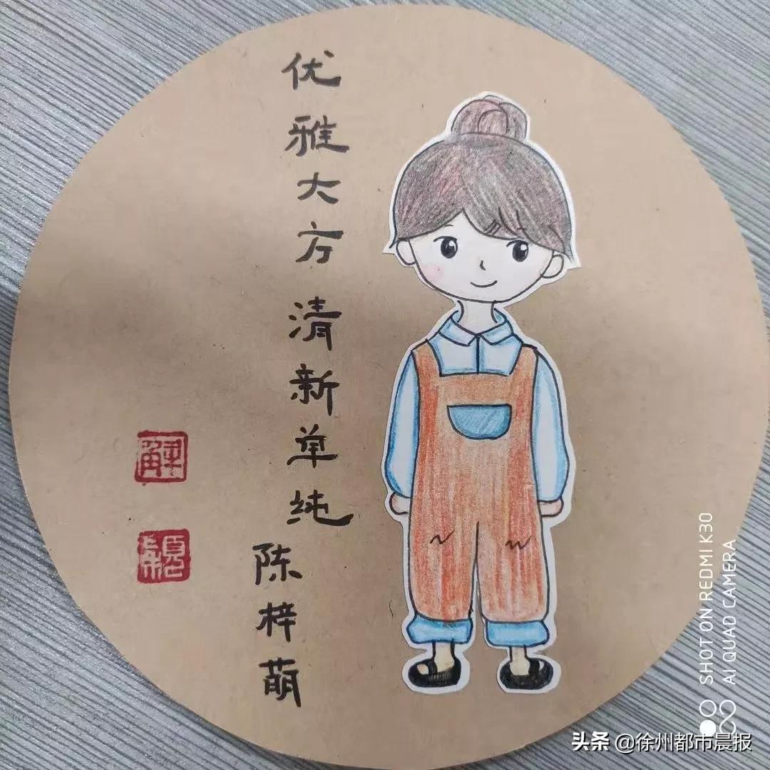 羡慕到哭的简笔画,45幅手绘漫画送全班