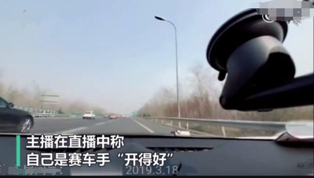 斗鱼最近封禁主播名单,斗鱼被永久封杀的十大主播