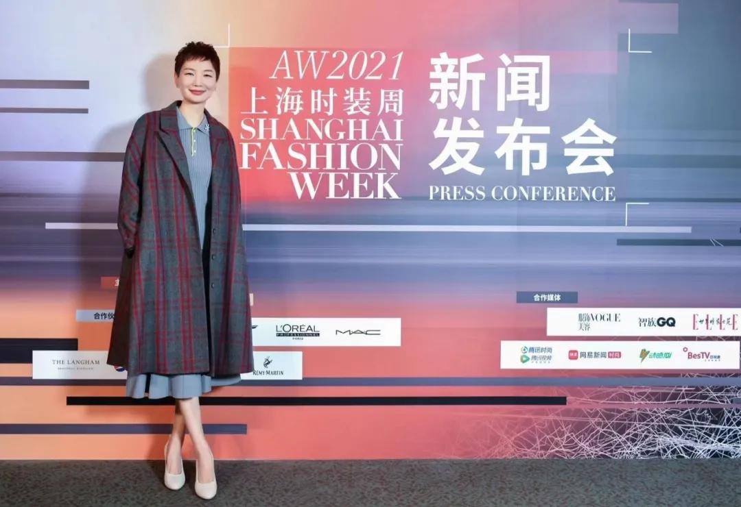 全球租金最贵的香港罗素街变折扣卖场；晓雪成上海时装周推广大使