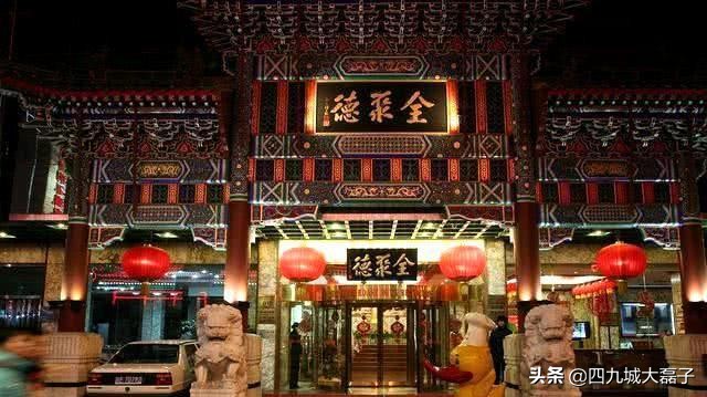 北京最好吃的烤鸭全聚德,最好吃的几家北京烤鸭