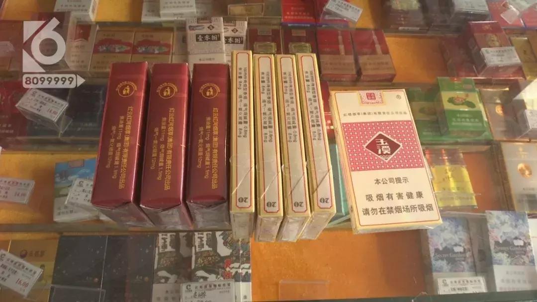 怒！满月酒席，烟酒专卖店卖给他的竟全是假烟？盘他！