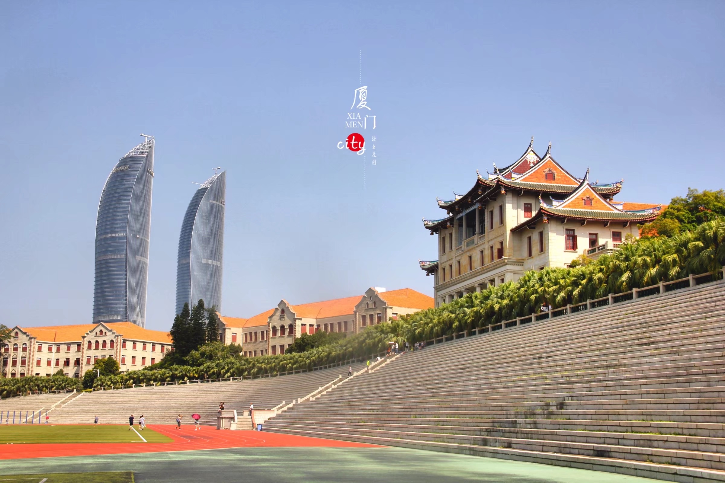 厦门海沧海上花园,厦门旅游必去的五大景点