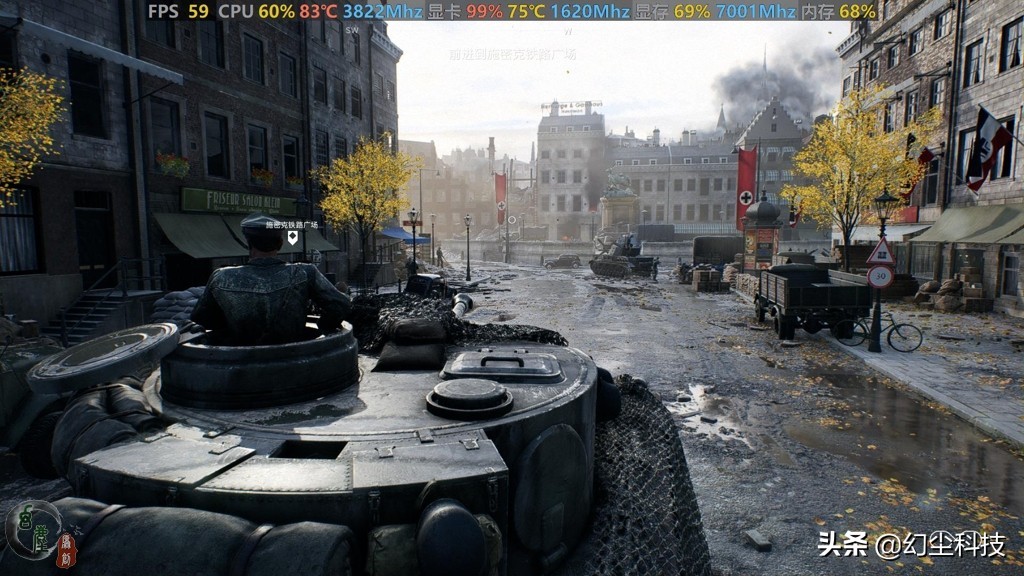 机械革命深海泰坦支持dp吗,机械革命深海泰坦x10ti-s游戏测试