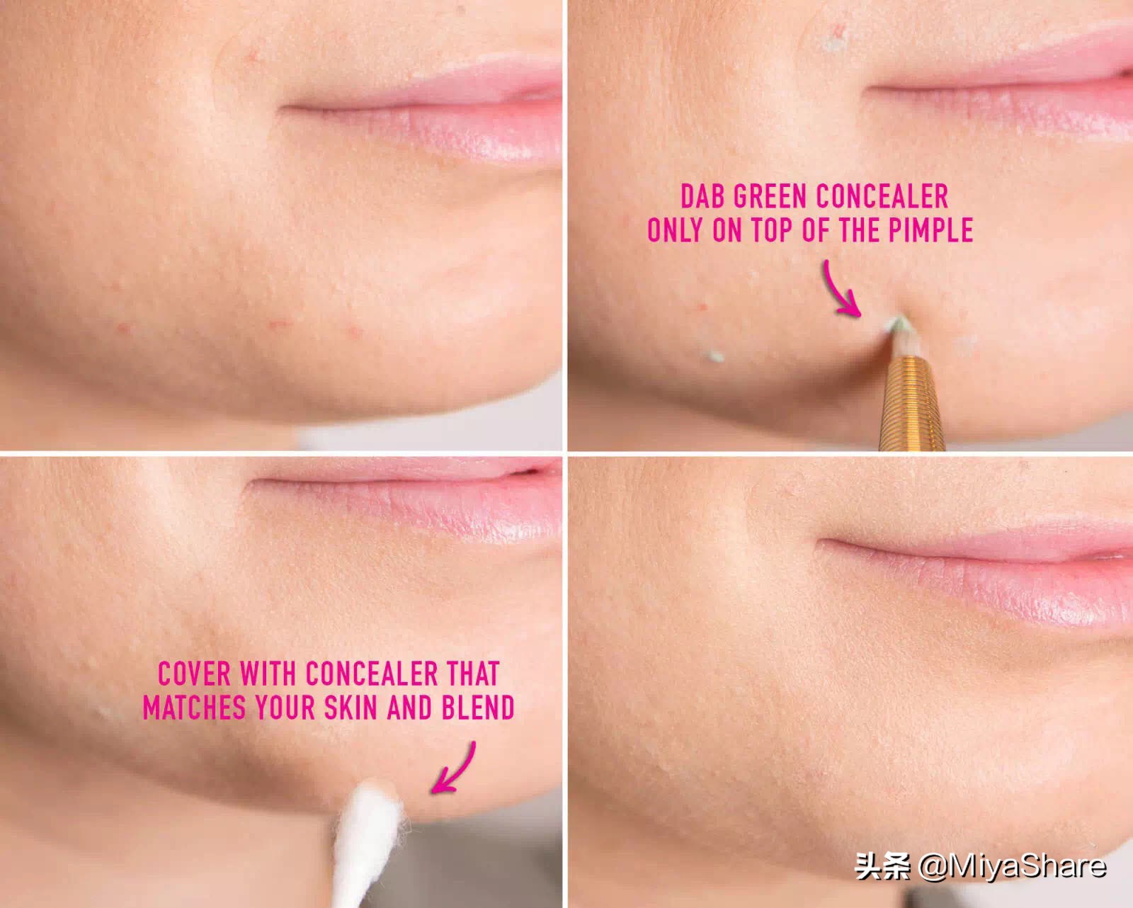 不是膏体遮瑕怎么遮,遮瑕的正确使用方法用在哪一步