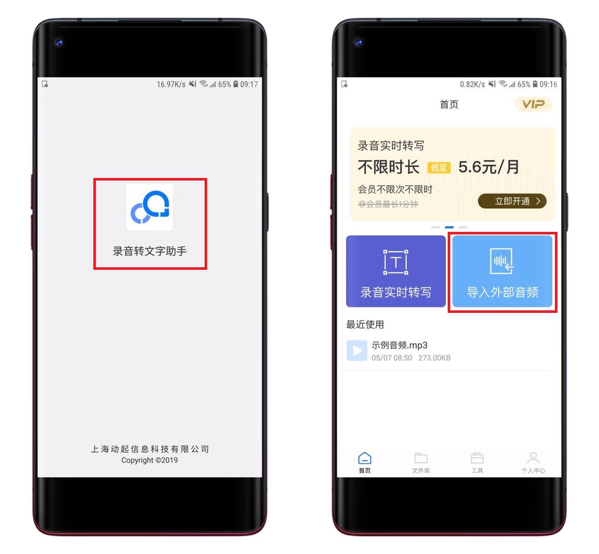 emui10.1隐藏应用,华为手机emui使用技巧