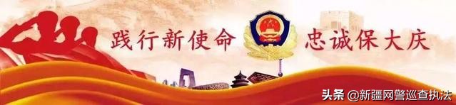 为何禁止网售彩票,网售彩票禁令期限