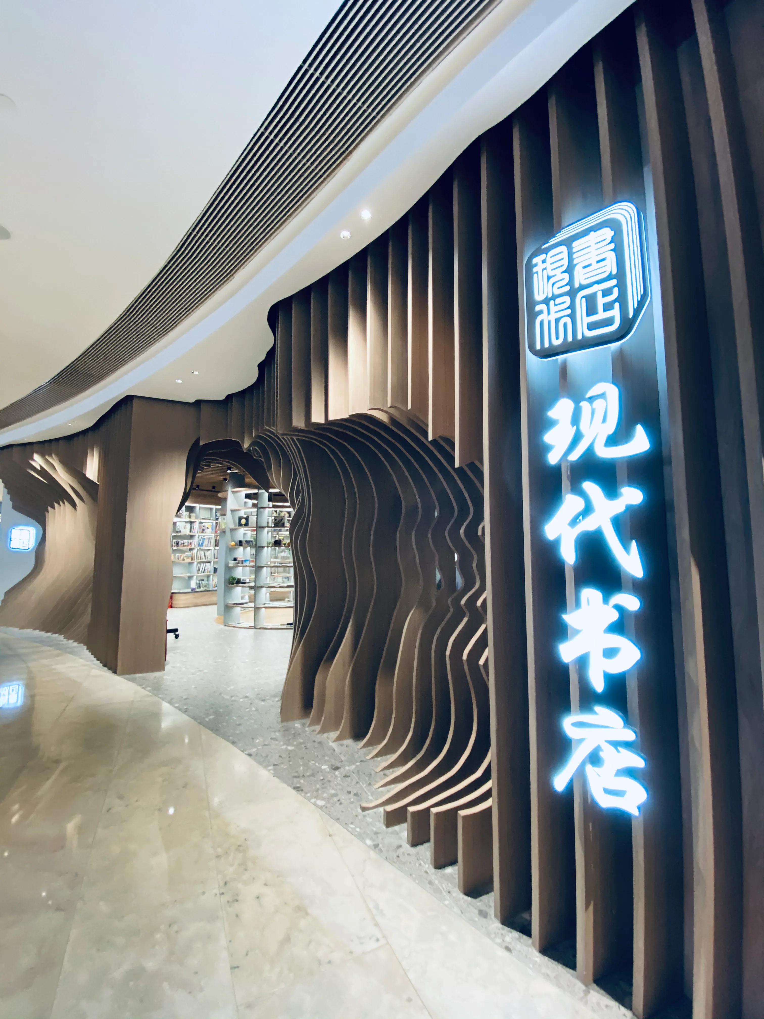 上海静安嘉里中心地址,上海静安嘉里中心店