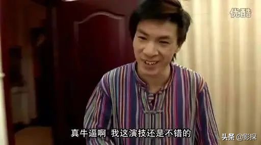 全体起立！「第一网剧」回归，有生之年系列喜加一