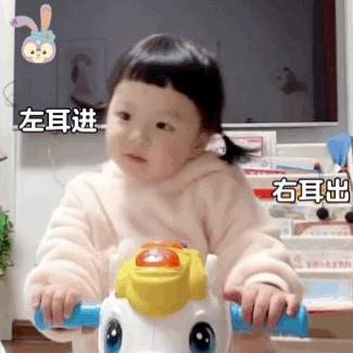 撩人表情包微信聊天,微信啪啪打脸表情包