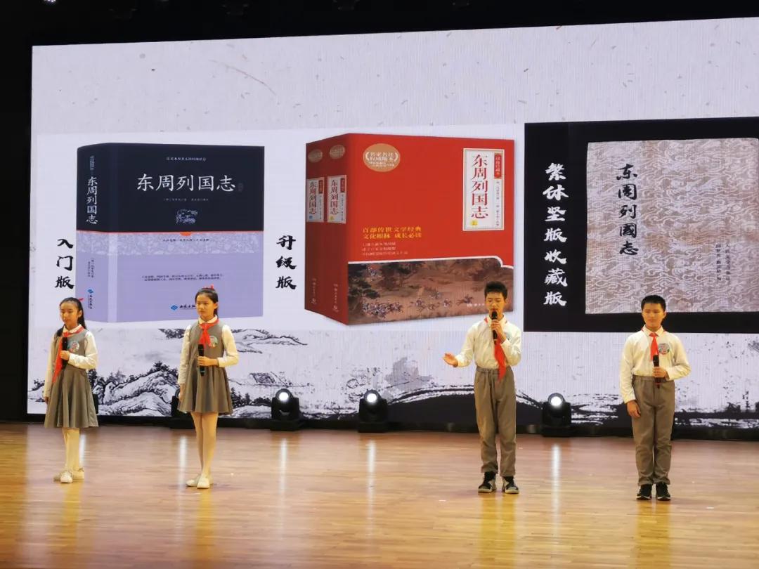 树人杯阅读之星,树人杯阅读之星是个什么比赛