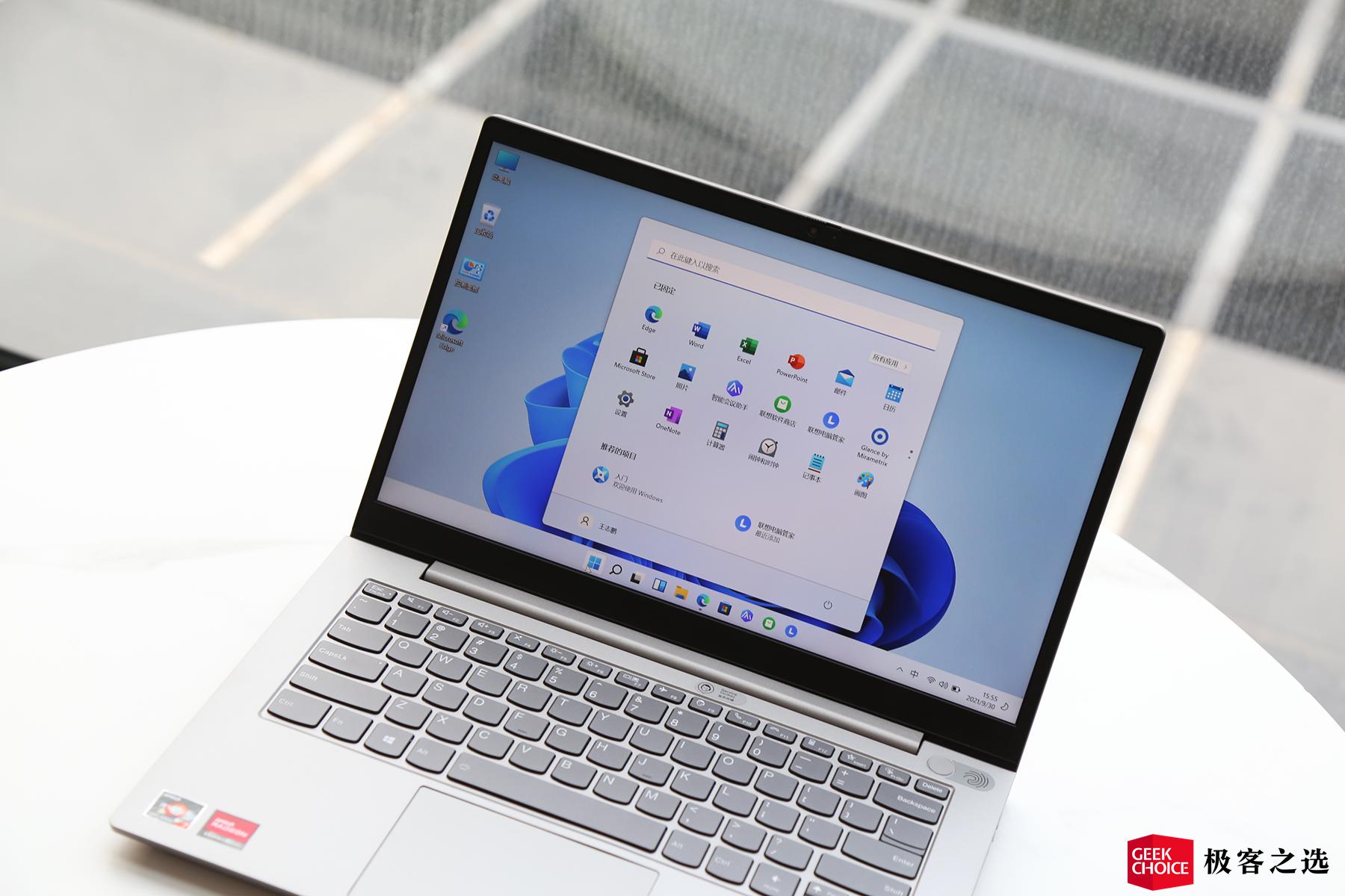 thinkbook145600锐龙版测评,thinkbook142021款锐龙版评测