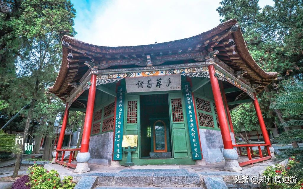 张衡南都赋原文,张衡南都赋全文