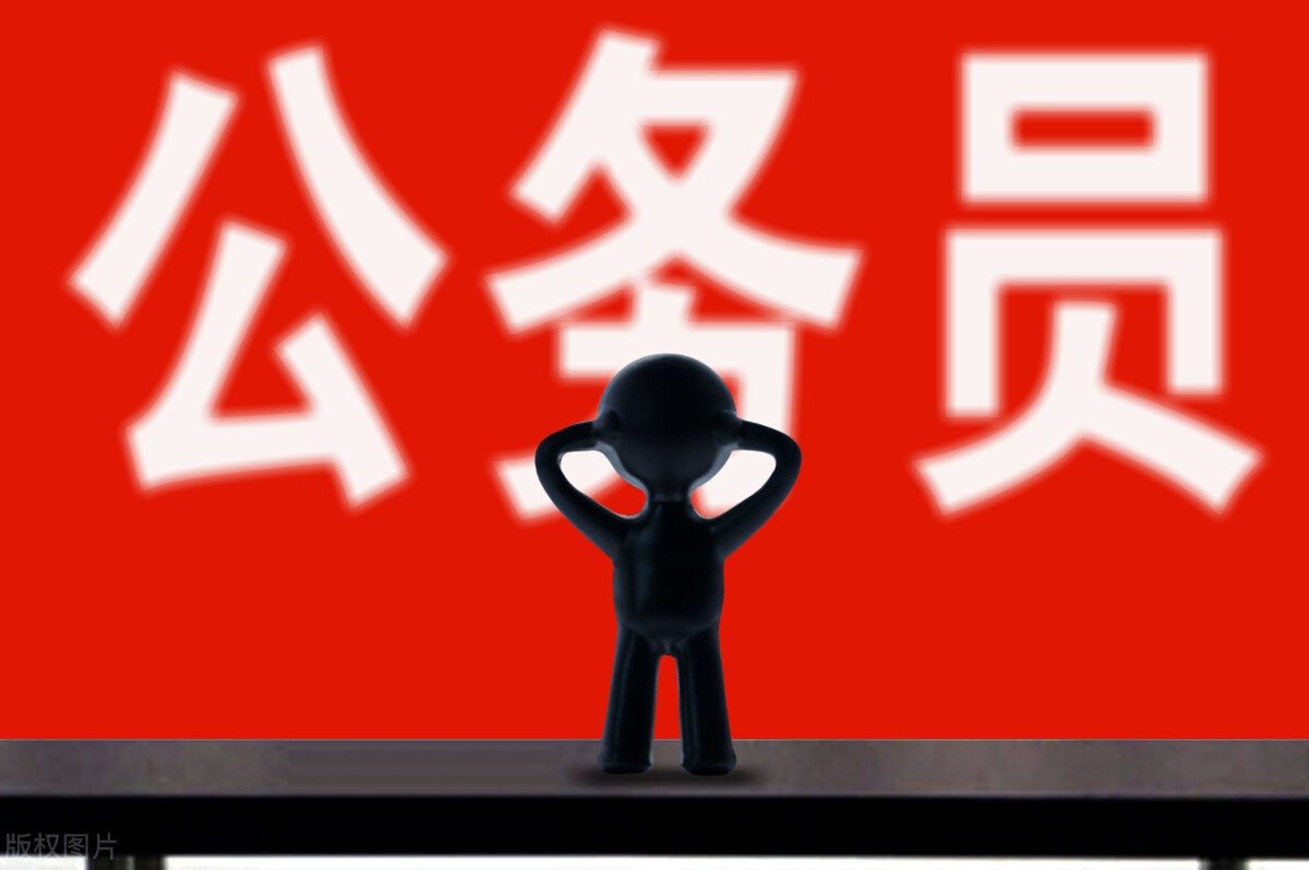 公务员统考面试的注意事项,公务员考试进面后应注意什么