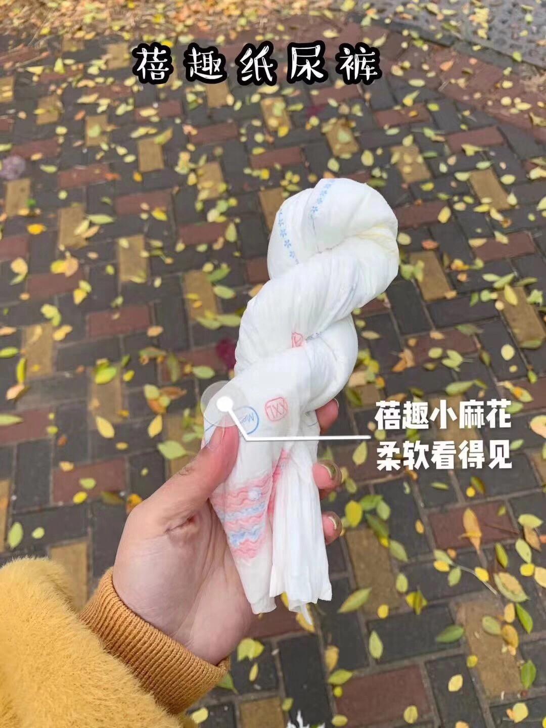 蓓趣纸尿裤怎么样值得推荐吗,蓓趣纸尿裤怎样代理