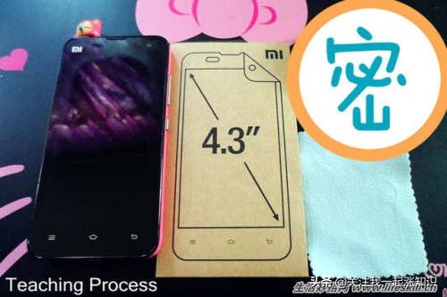 新手入门也能贴好的手机贴膜教程,手机贴膜划痕修复方法